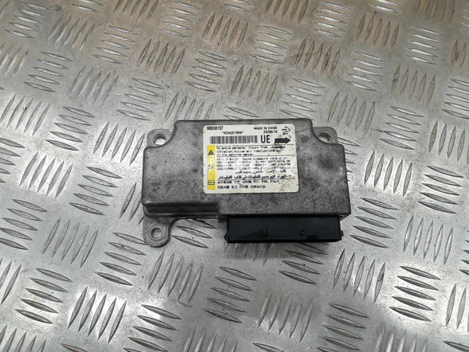 Блок управления подушек безопасности (AIR BAG)