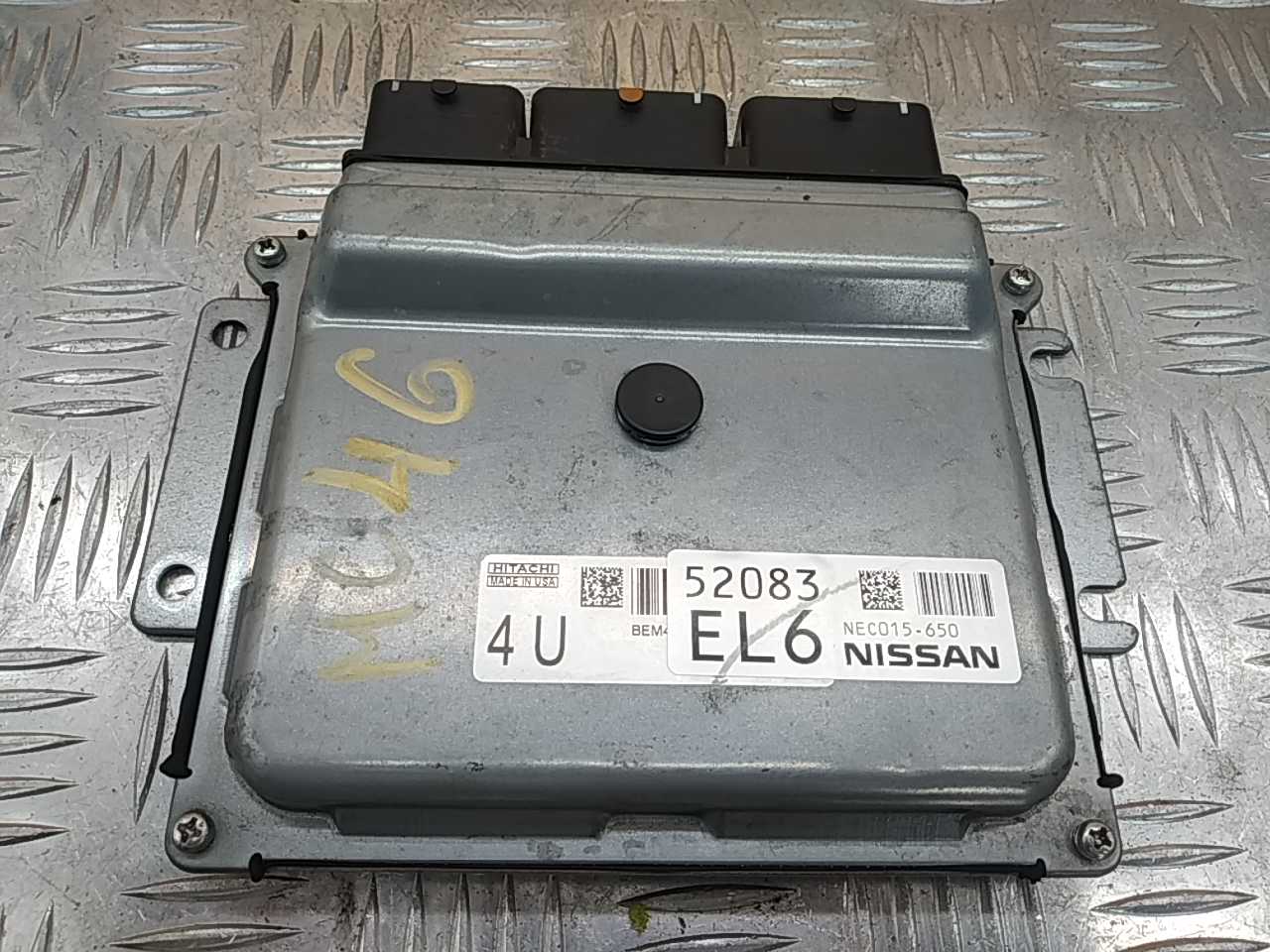 Блок управления двигателем