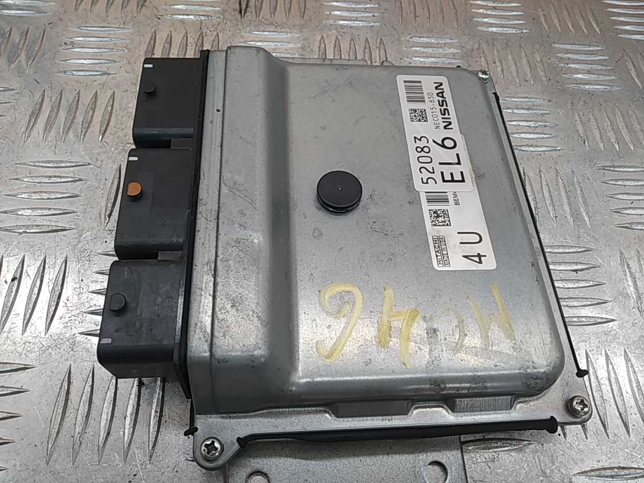 Блок управления двигателем