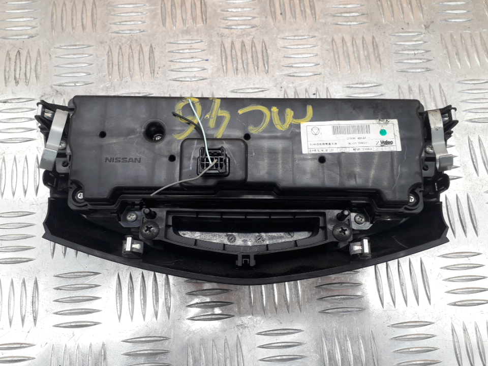 Блок управления климатической установкой