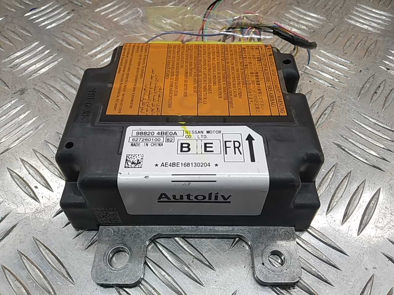 Блок управления подушек безопасности (AIR BAG)