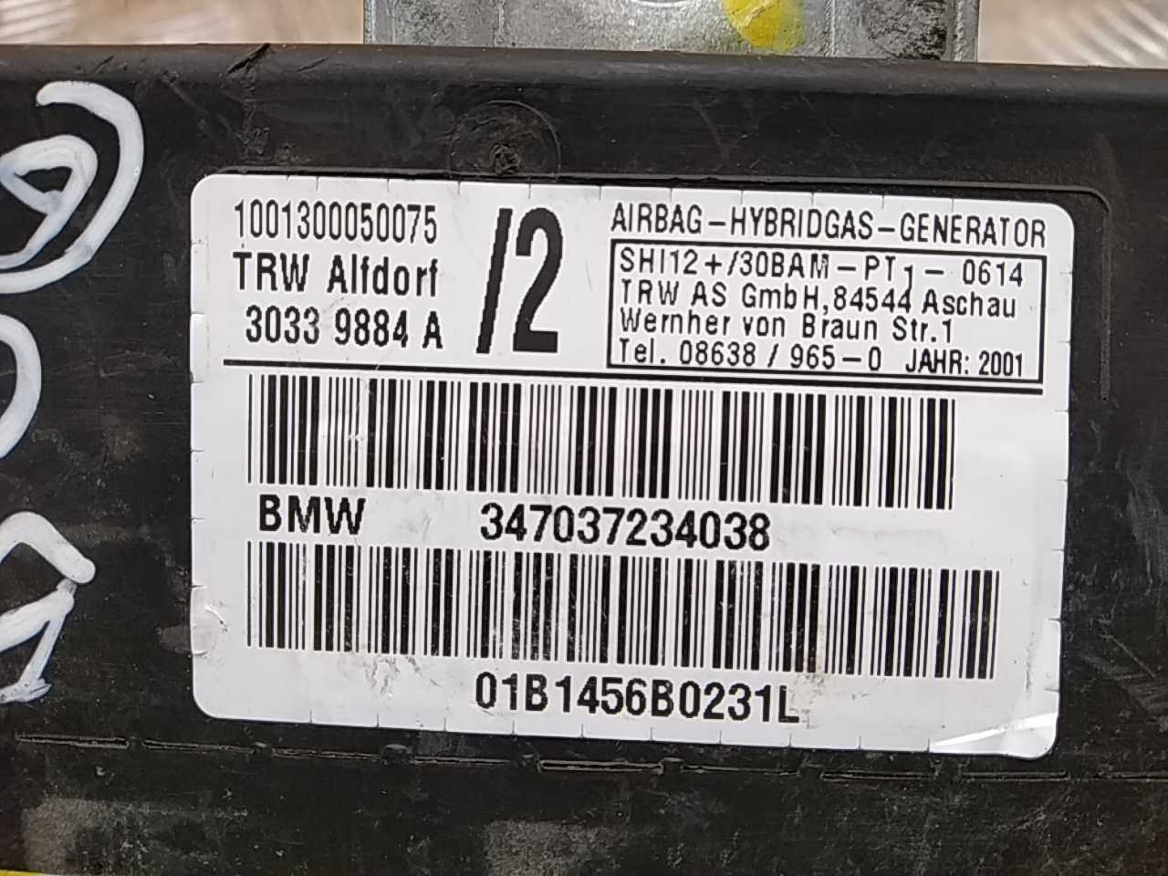 Подушка безопасности в дверь