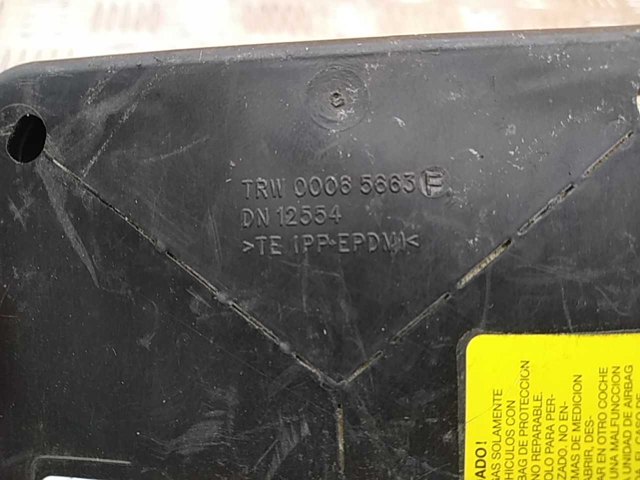 Подушка безопасности в дверь