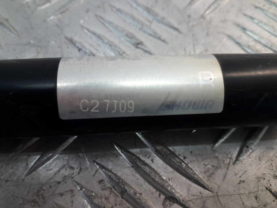 Амортизатор двери багажника