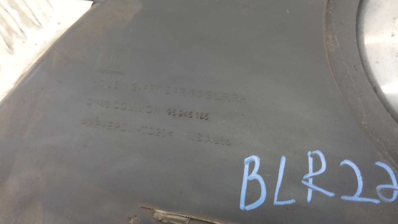 Рамка противотуманной фары правой