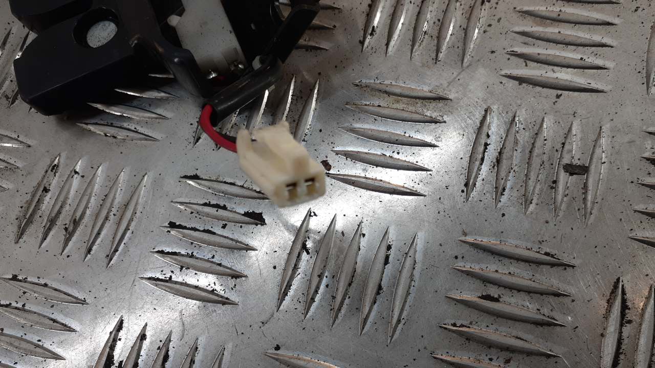 Замок багажника