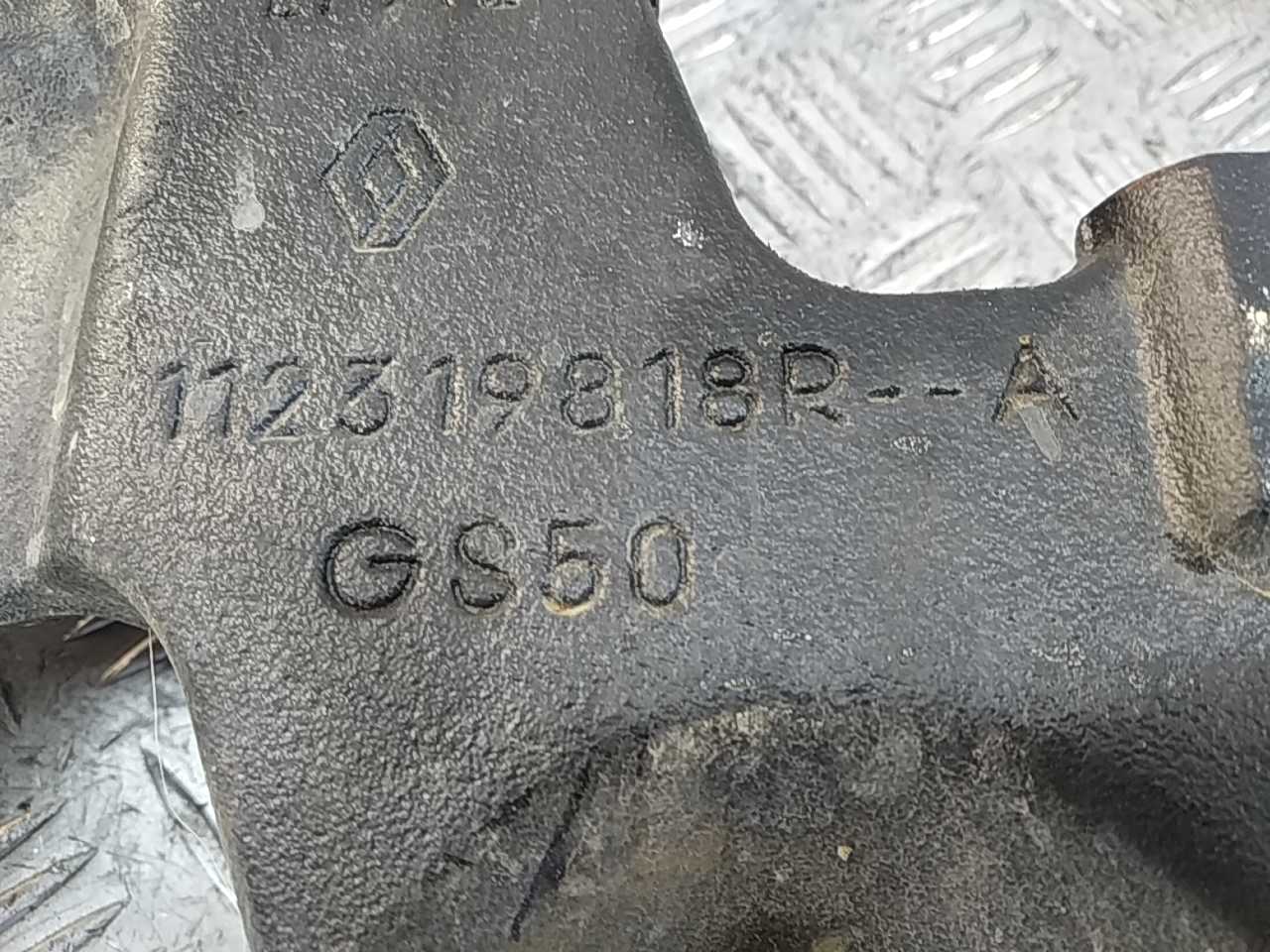 Кронштейн двигателя правый