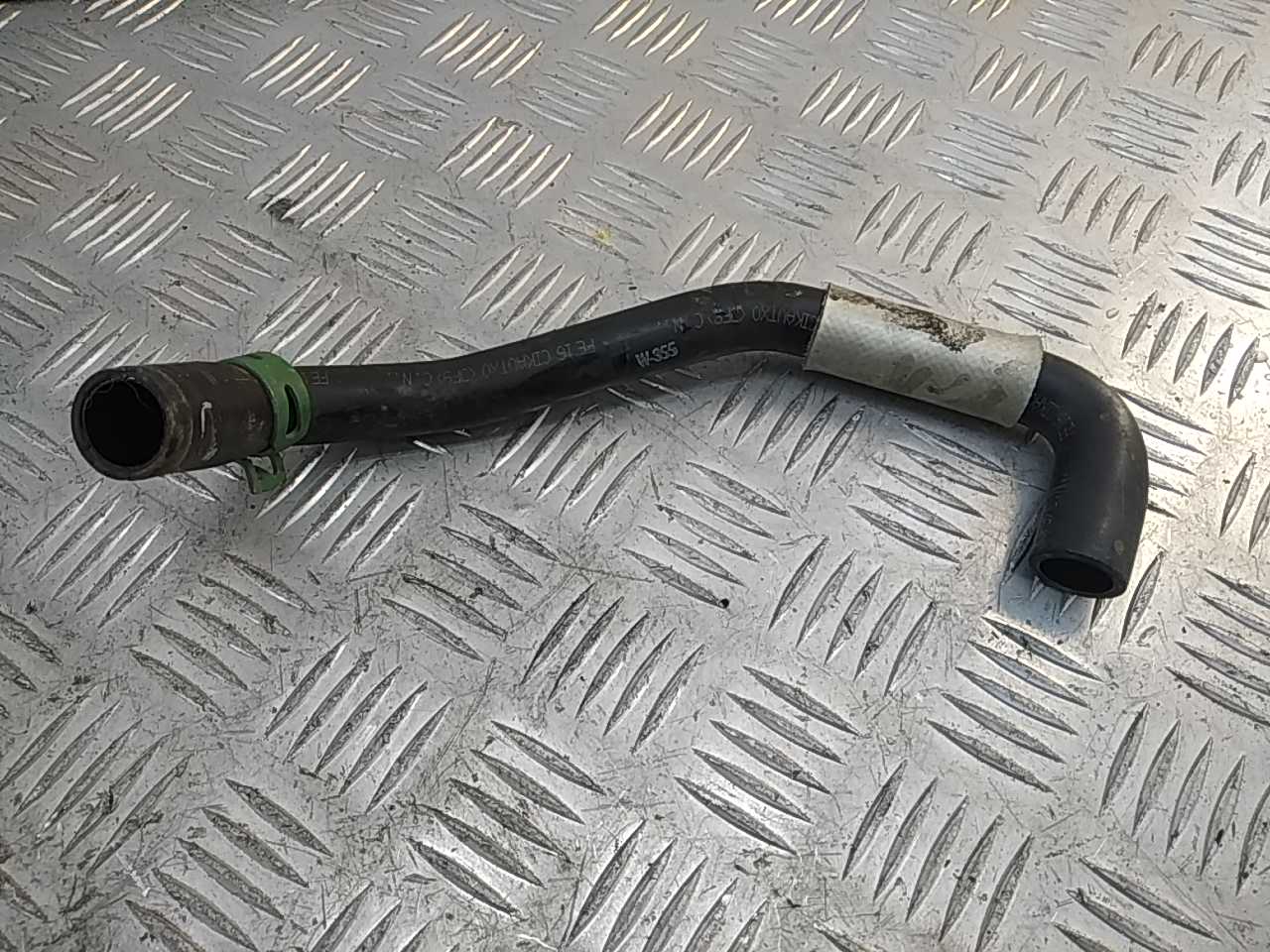 Шланг