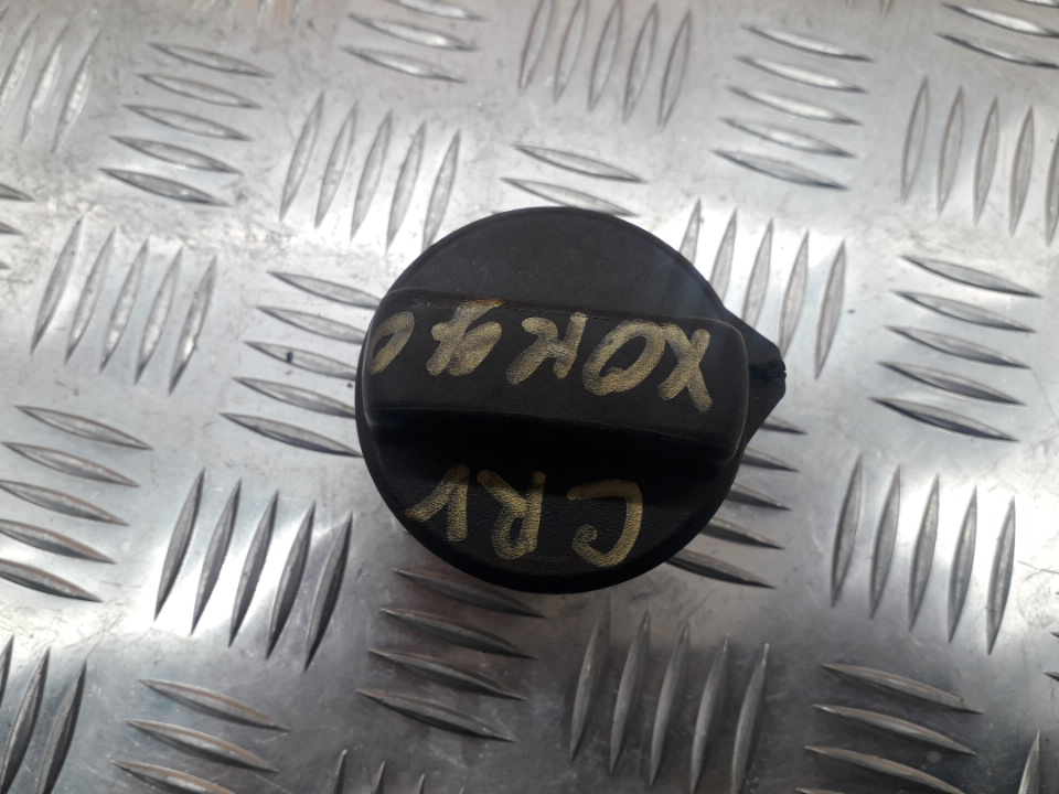 Крышка топливного бака