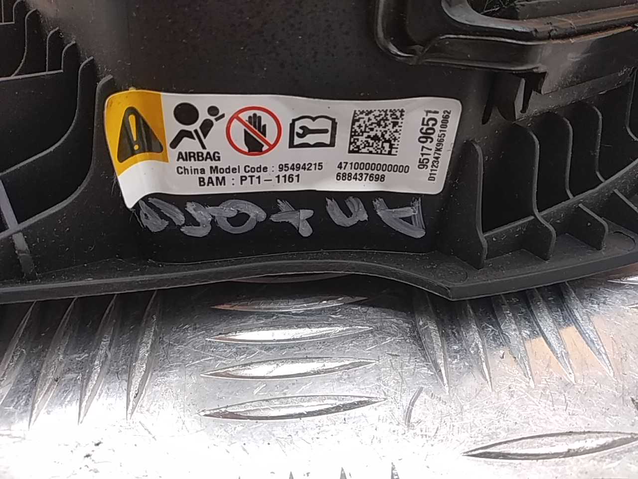 Подушка безопасности в рулевое колесо