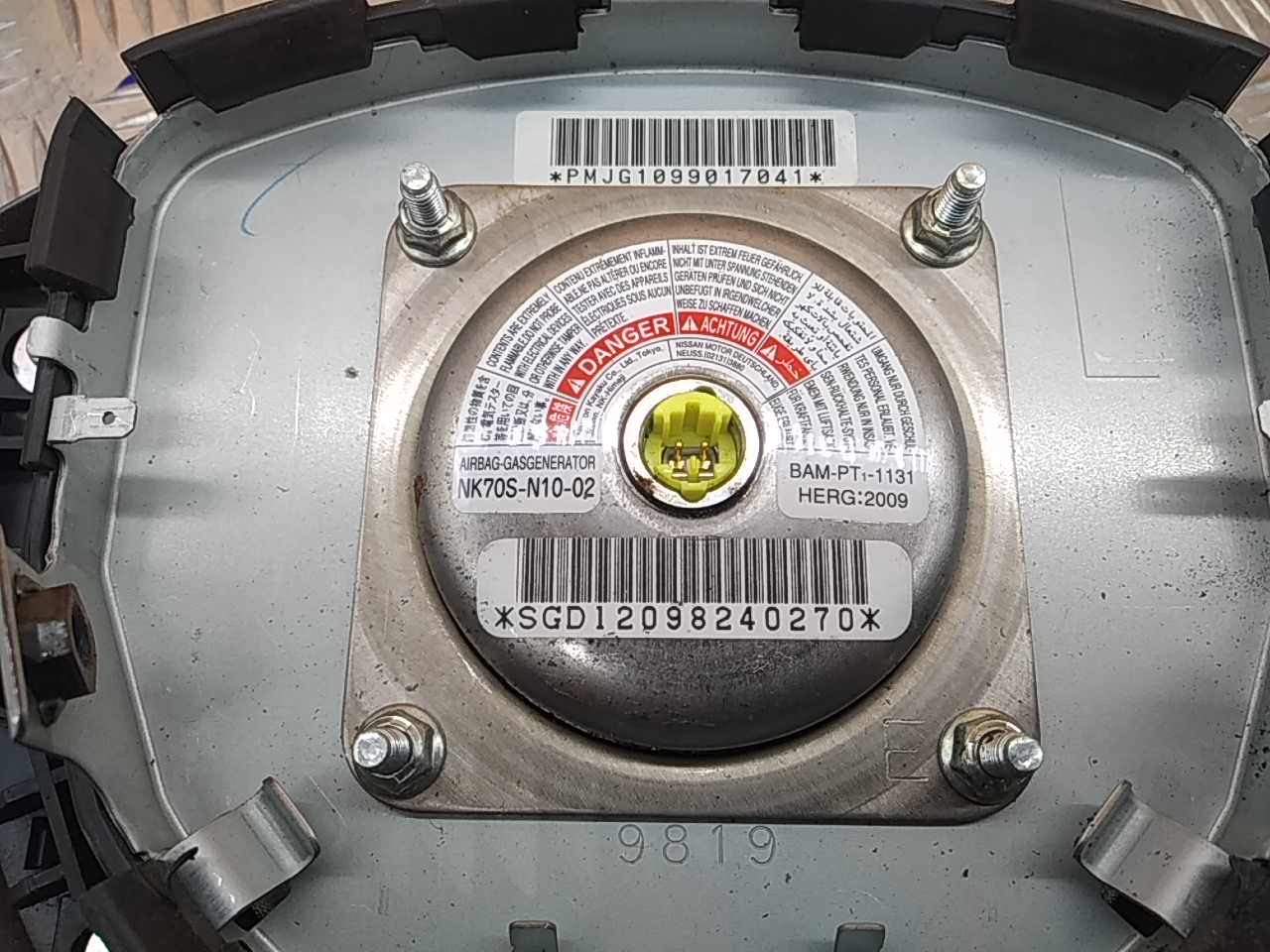 Подушка безопасности в рулевое колесо