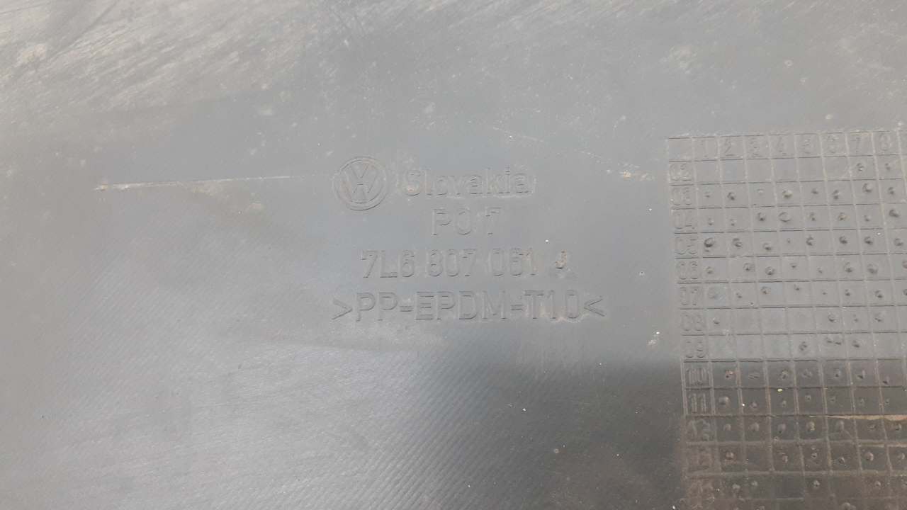 Юбка передняя