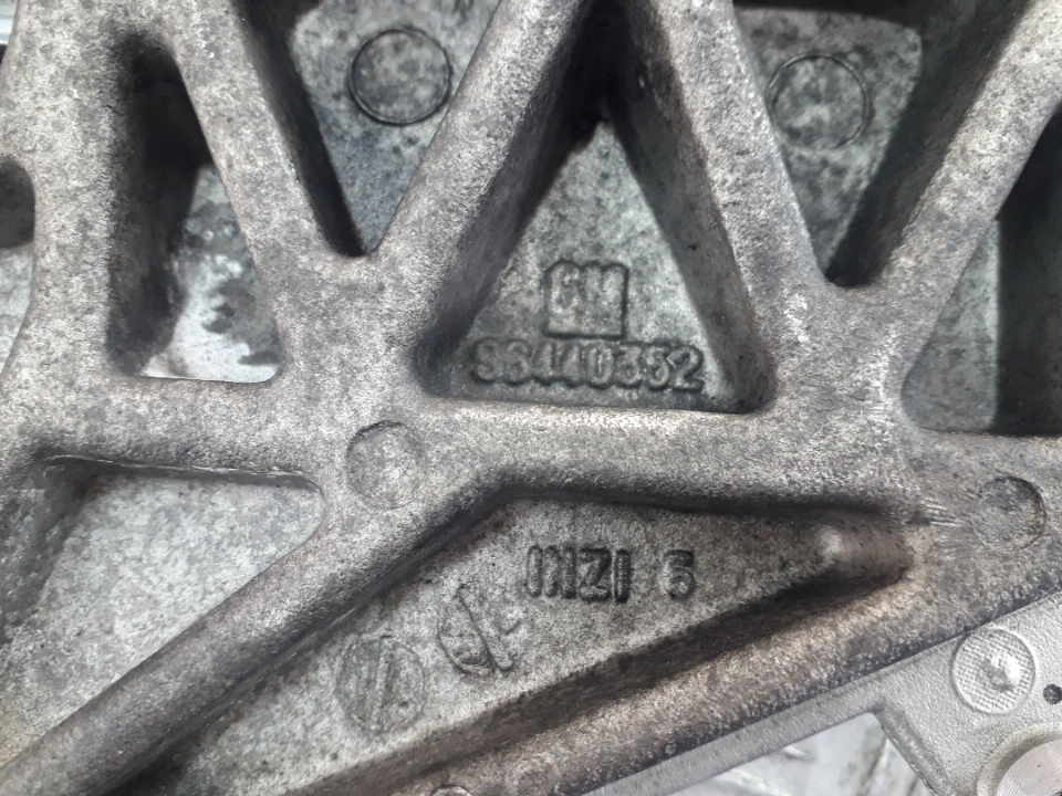 Кронштейн двигателя передний