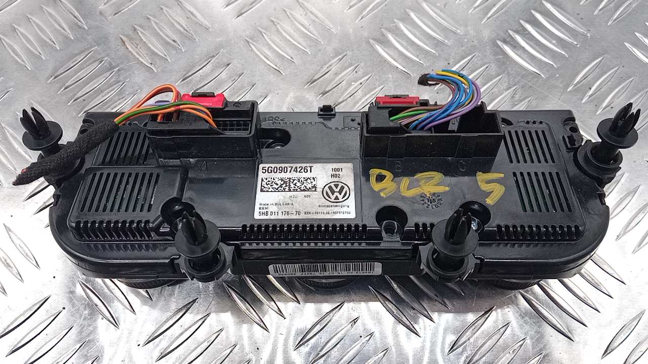 Блок управления климатической установкой