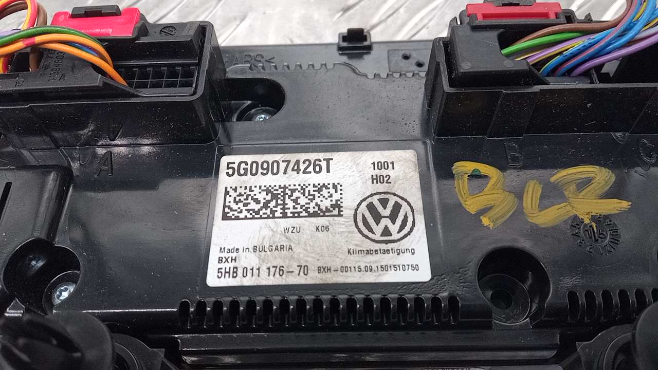 Блок управления климатической установкой