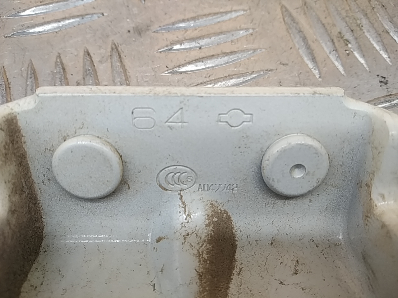 Петля двери задней левой верхняя