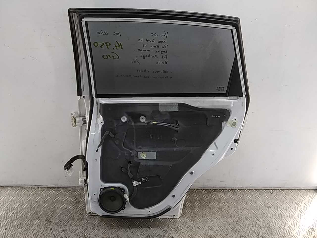 Замок двери задней правой