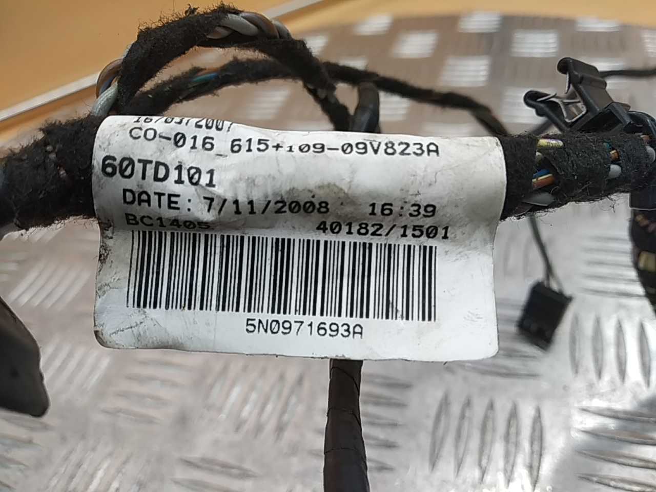 Проводка (коса)