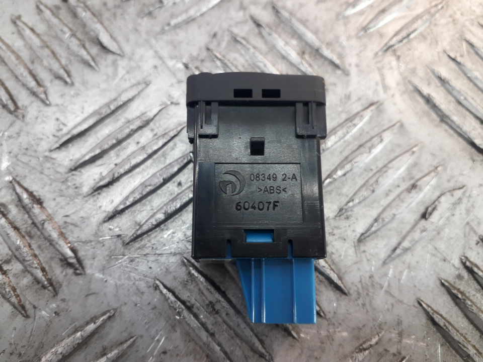 Кнопка многофункциональная