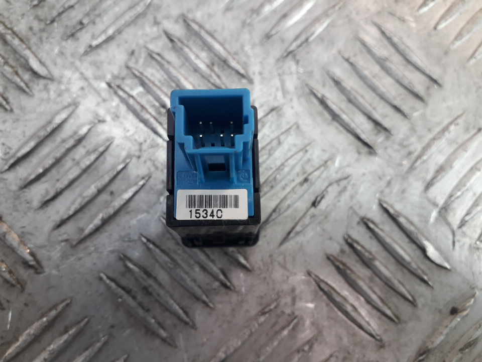 Кнопка многофункциональная