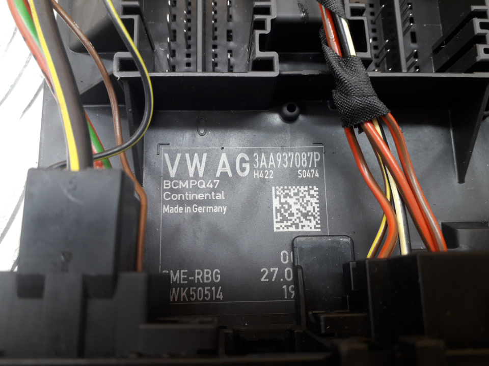 Блок управ. бортовыми системами