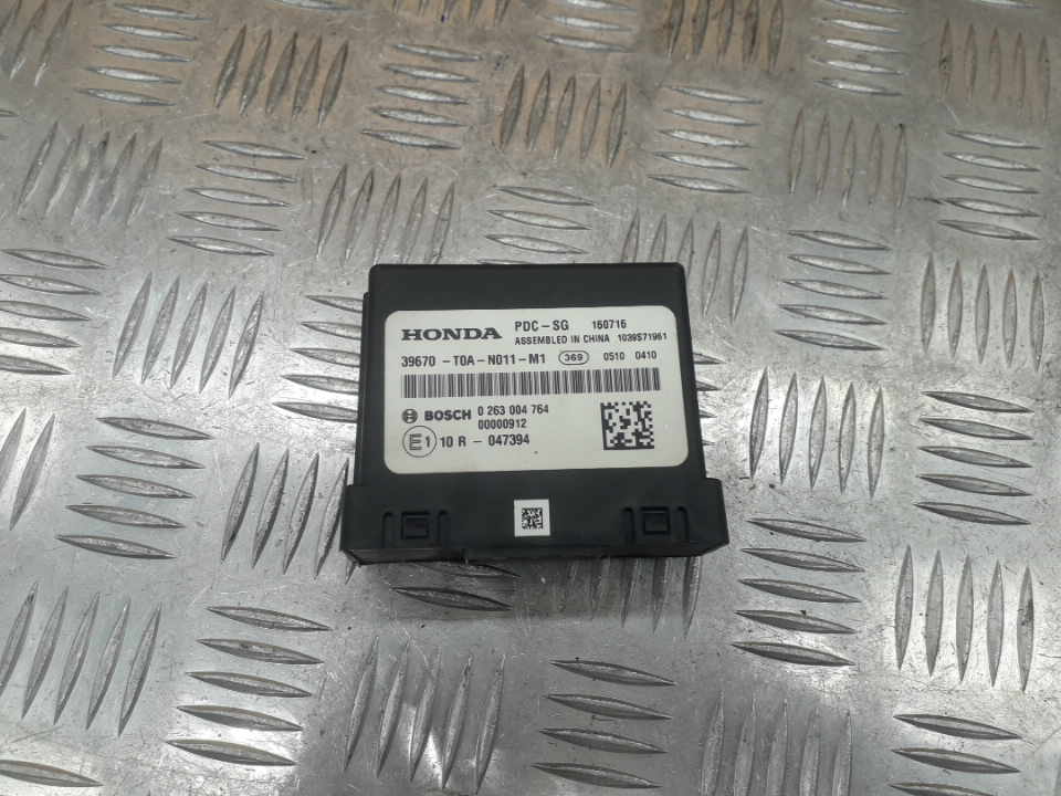 Блок управления парктрониками