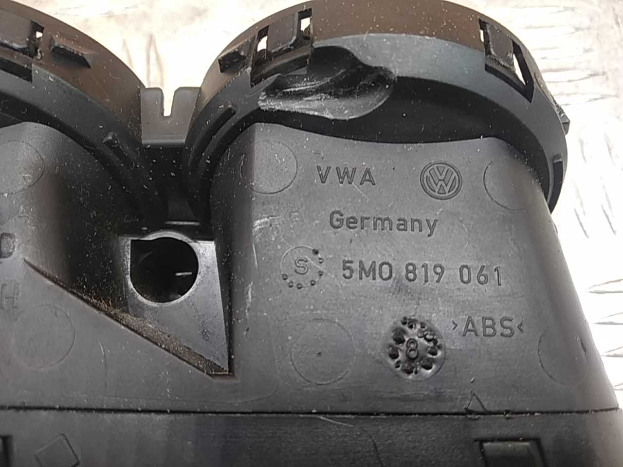 Дефлектор воздушный