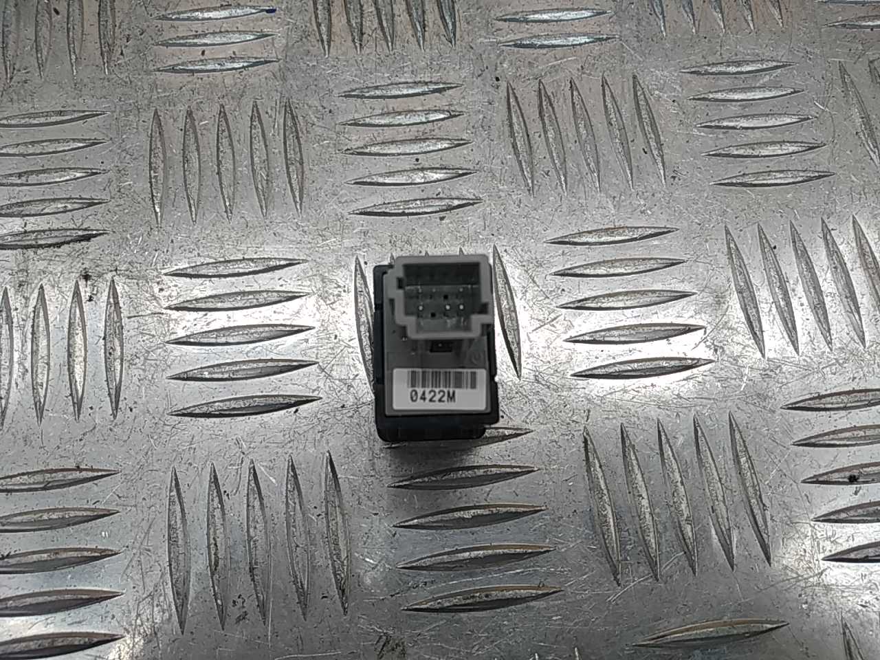 Кнопка многофункциональная