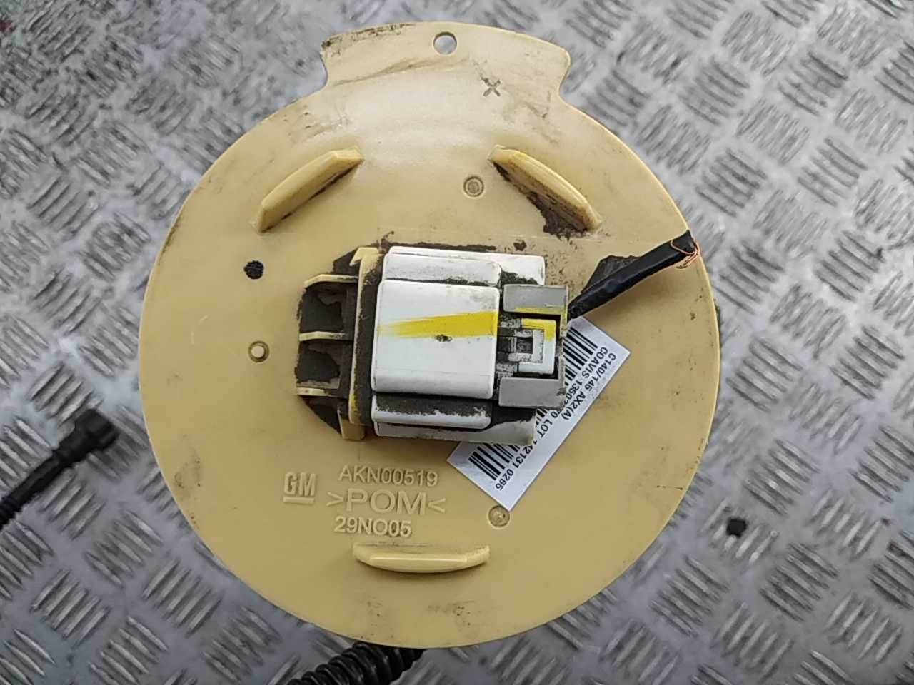 Датчик уровня топлива