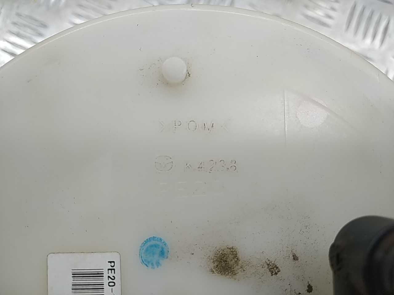 Насос топливный электрический