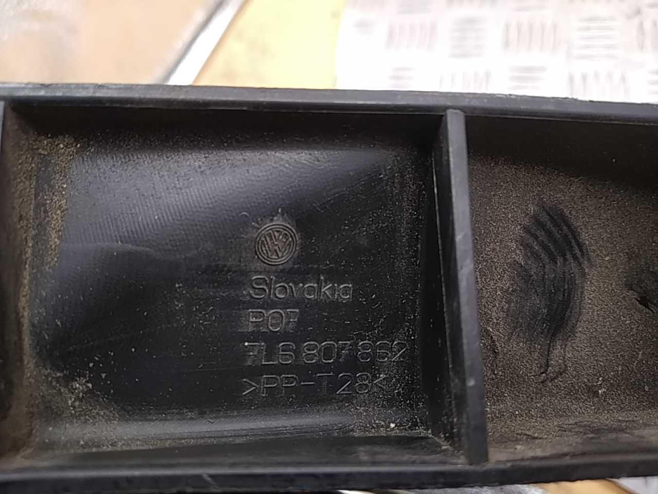 Кронштейн заднего бампера правый