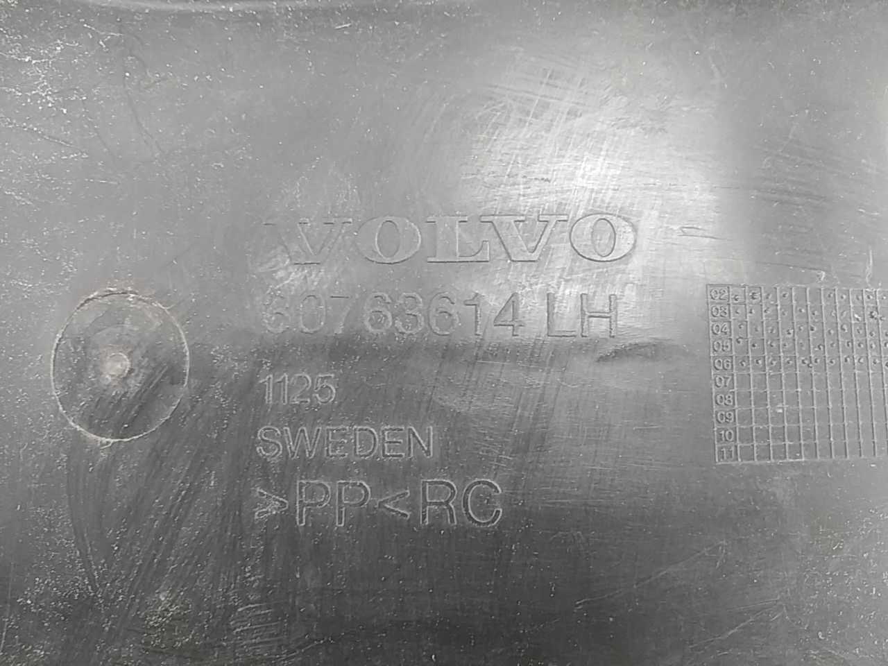 Локер задний левый