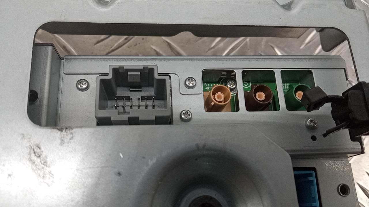 Дисплей информационный