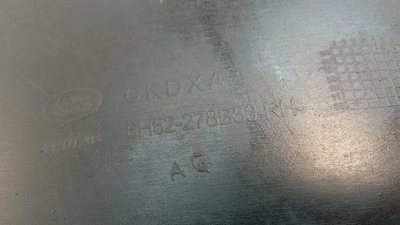 Локер задний правый