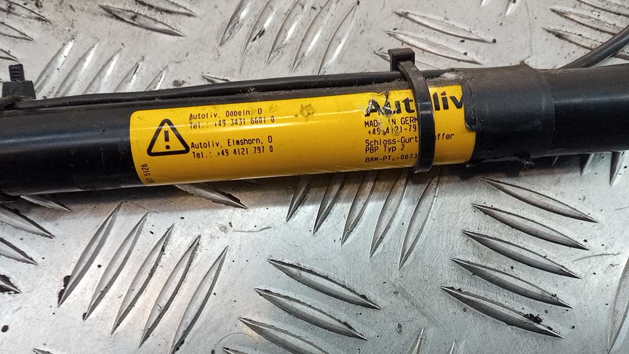 Ответная часть ремня безопасности