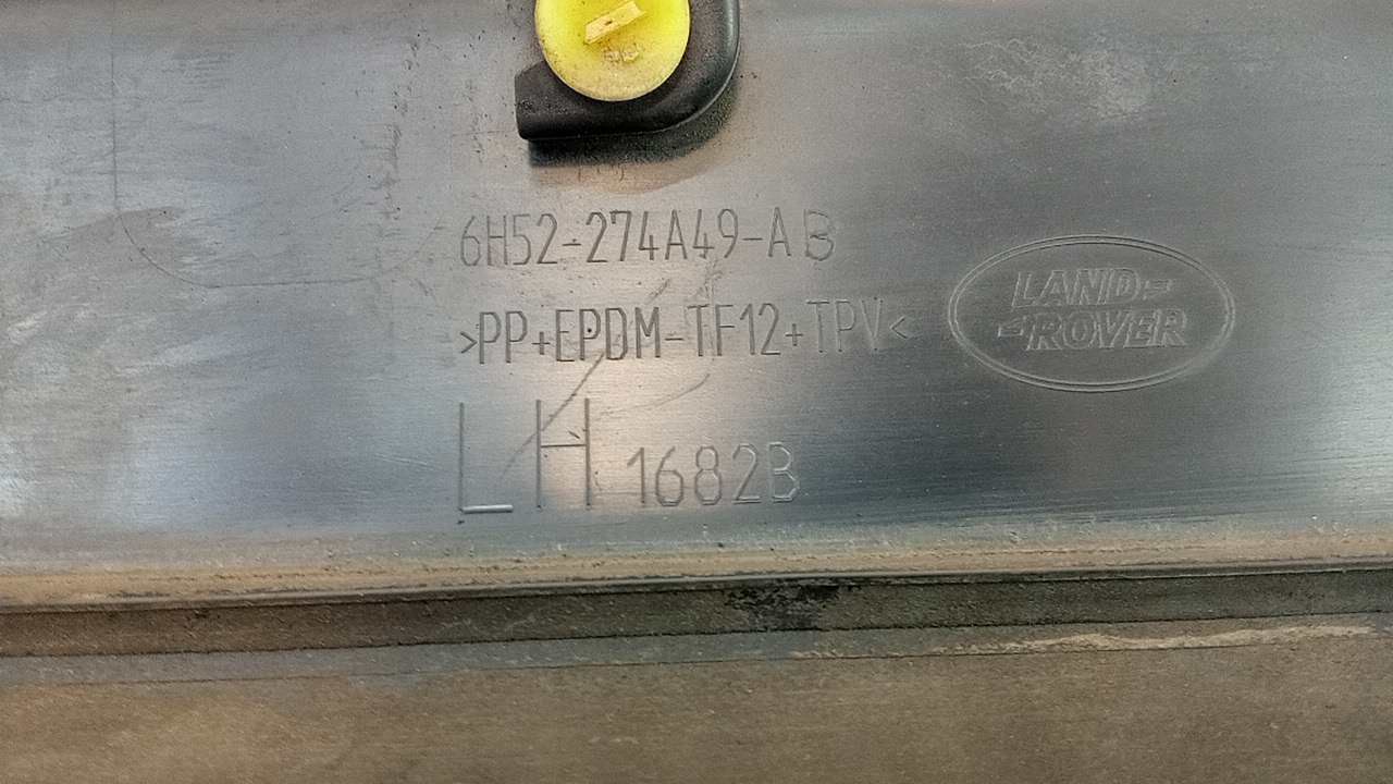Накладка двери задней левой