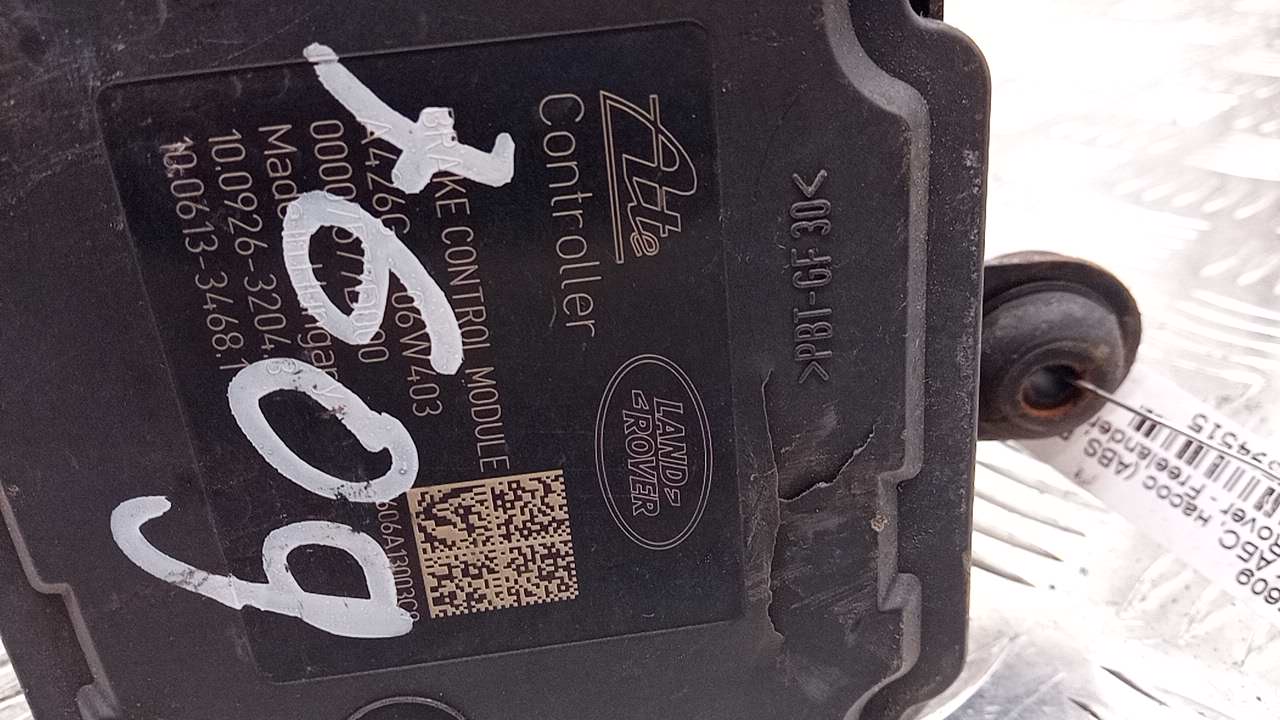 Блок ABS (насос)