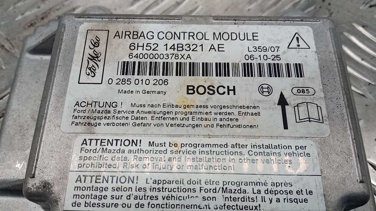 Блок управления подушек безопасности (AIR BAG)