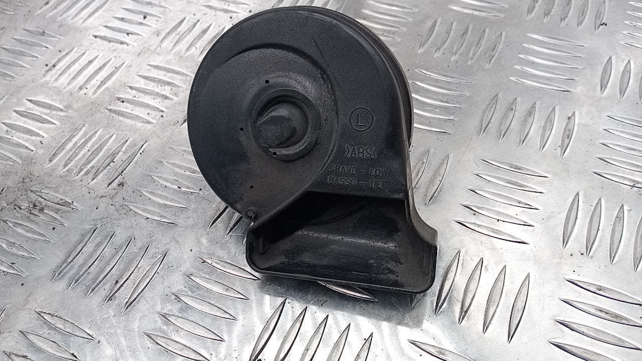 Сигнал звуковой