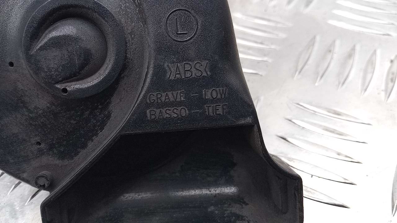 Сигнал звуковой