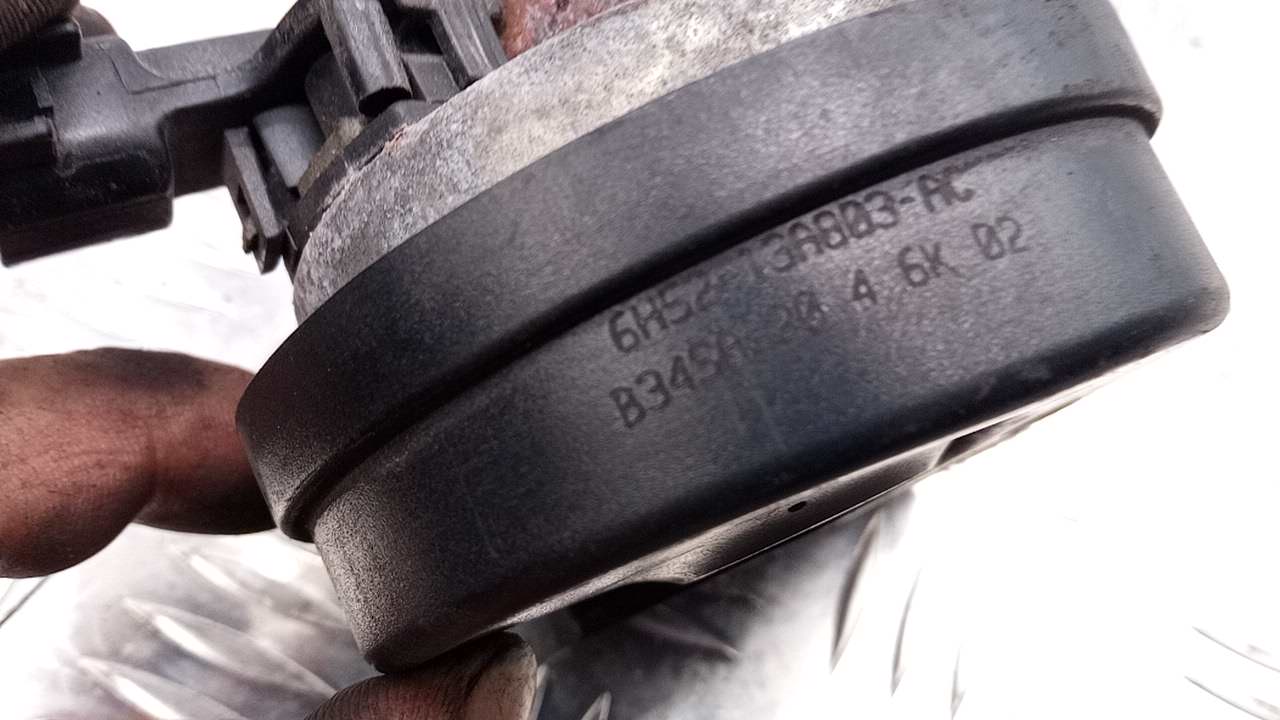 Сигнал звуковой