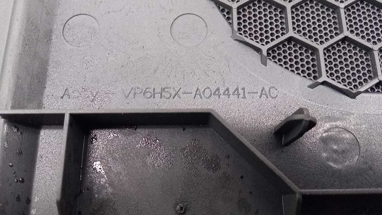 Решетка динамика