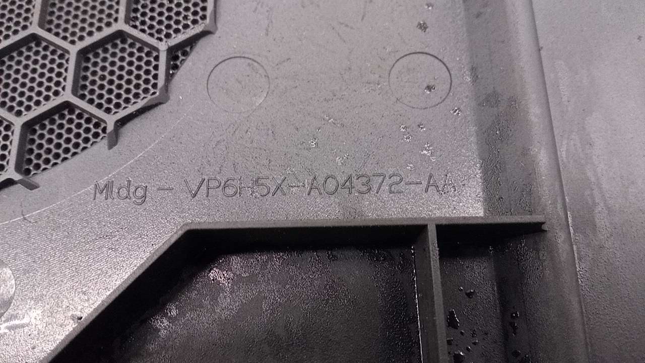 Решетка динамика