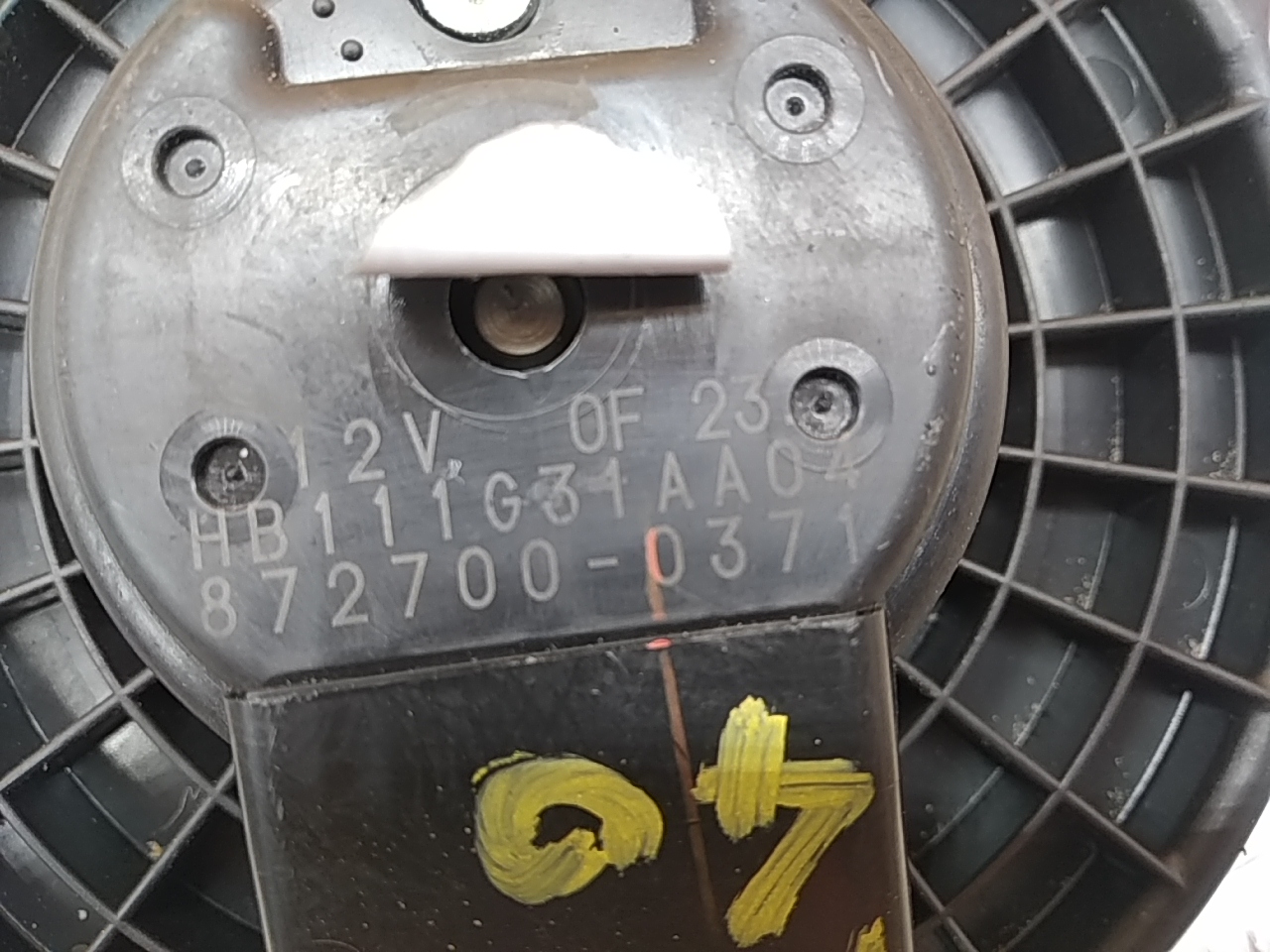 Моторчик печки