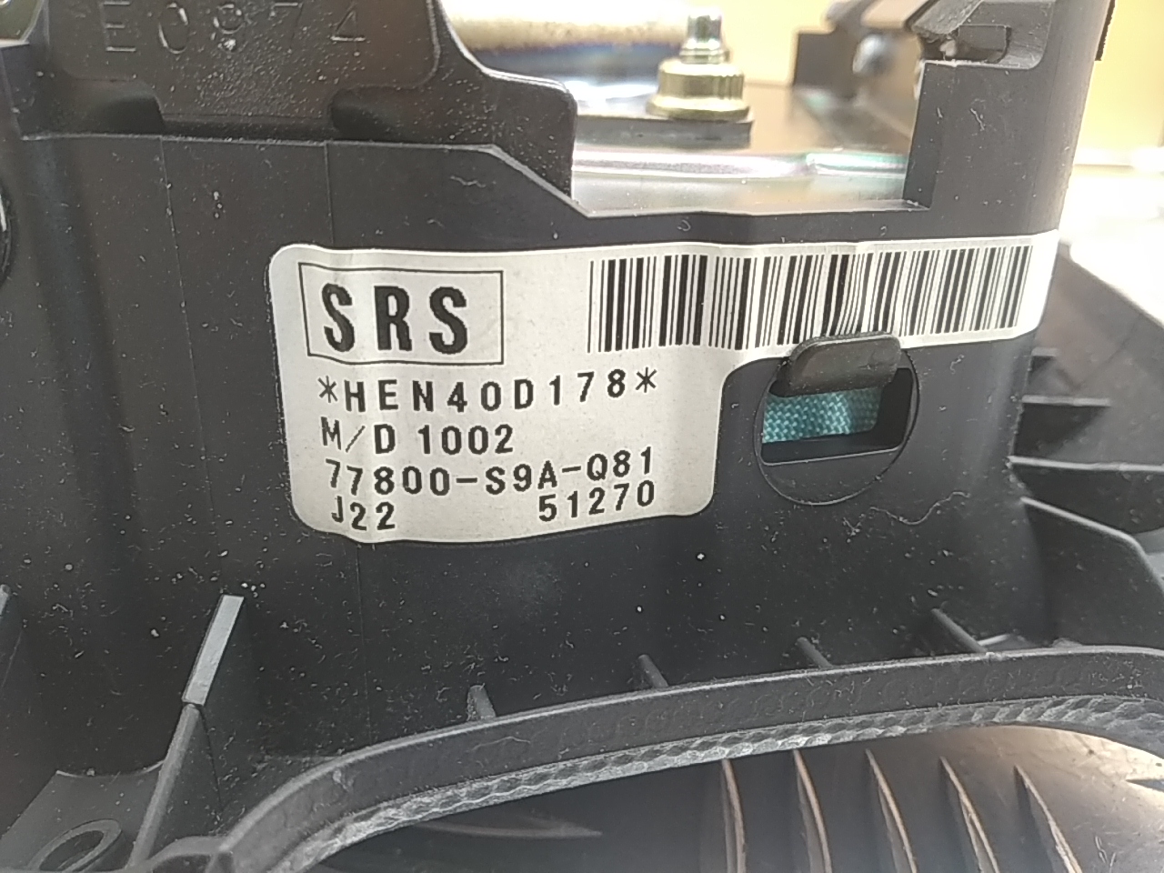 Подушка безопасности в рулевое колесо