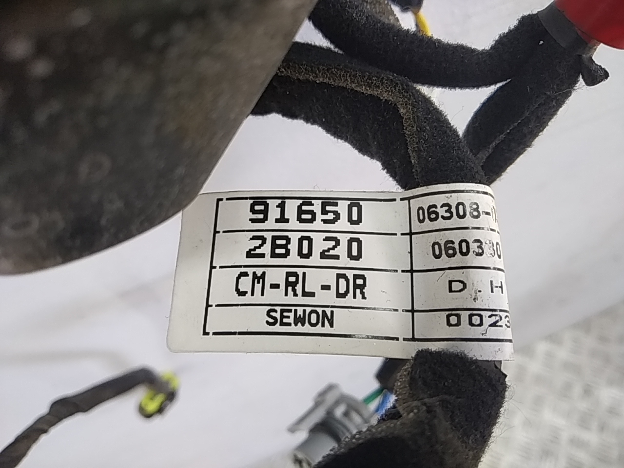 Проводка (коса)