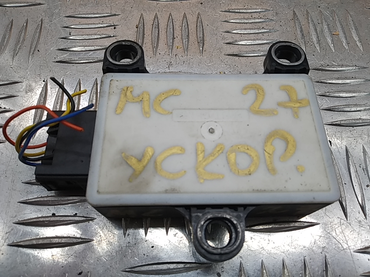 Датчик ускорения