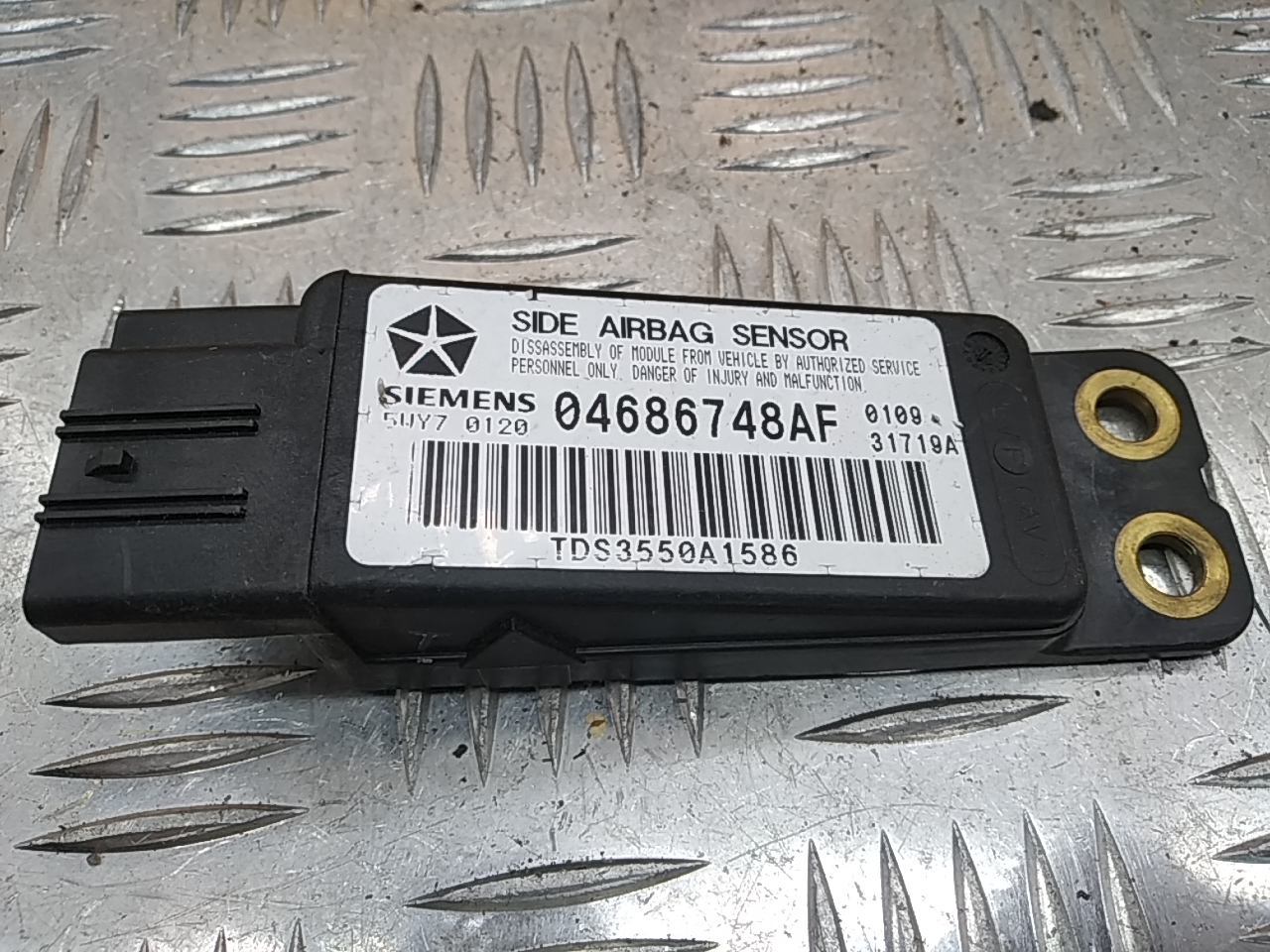 Датчик удара AIR BAG