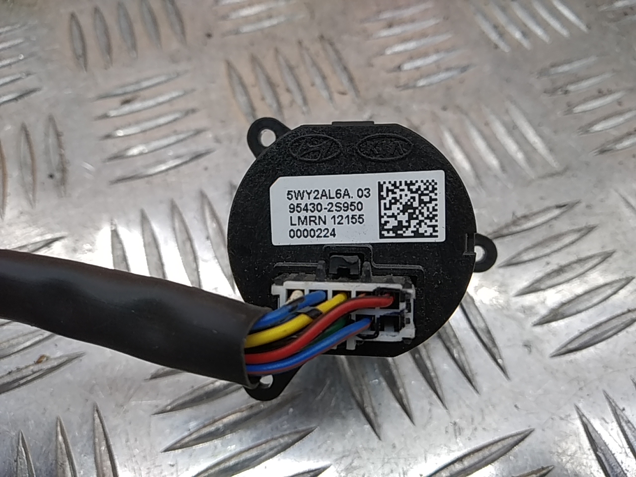 Кнопка запуска двигателя