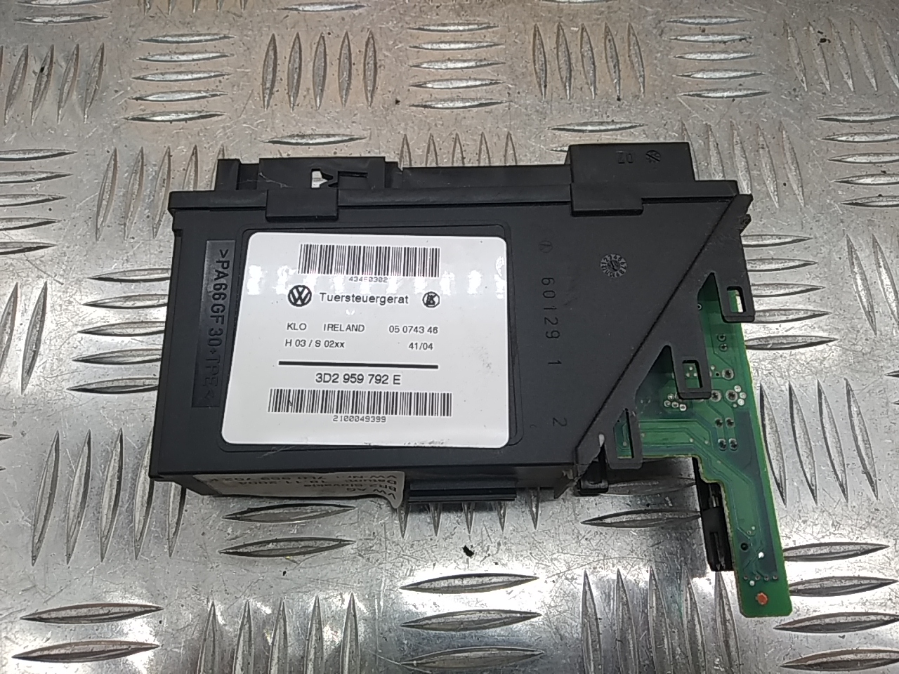 Блок комфорта